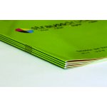 Artikel ab 2023